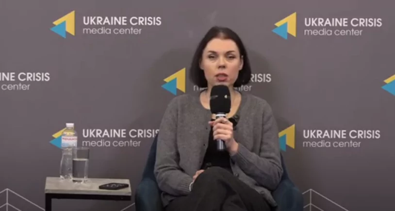 фото новини