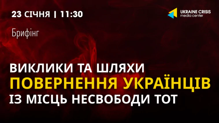 фото новини