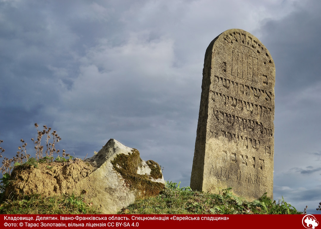 фото новини