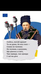 фото новини