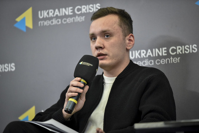 фото новини