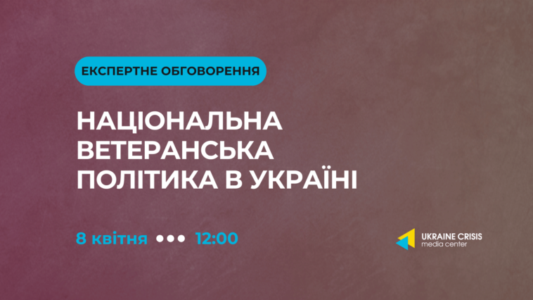 фото новини