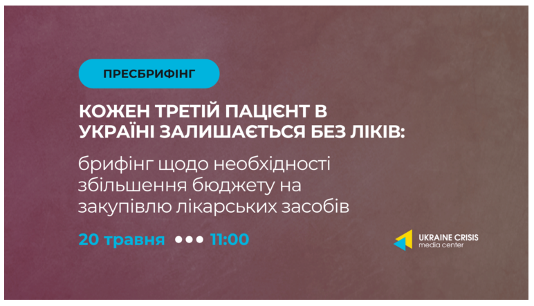 фото новини