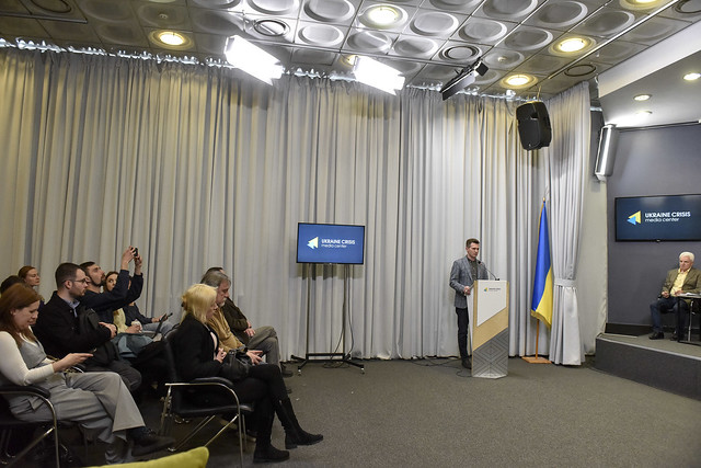 фото новини