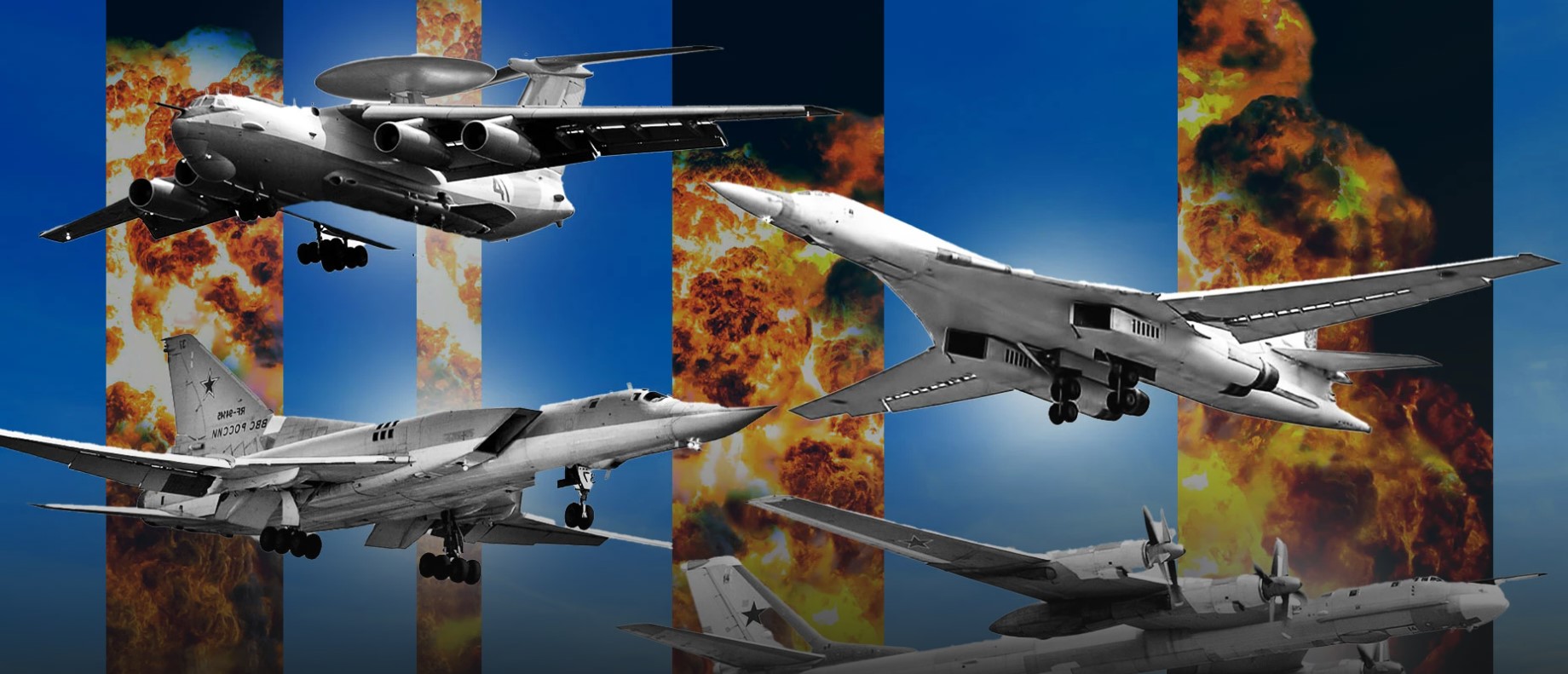 фото новини