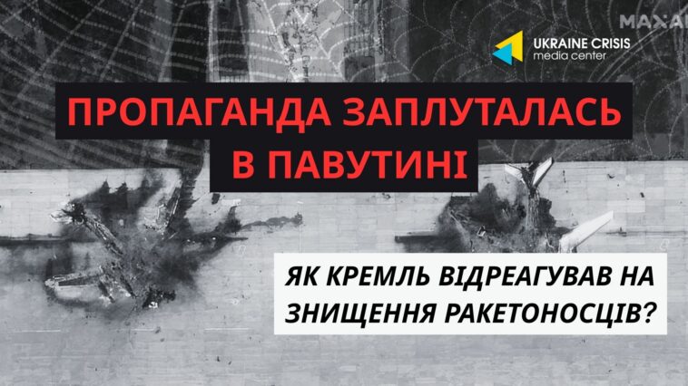 фото новини