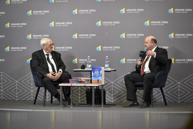 фото новини