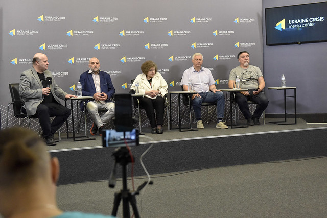 фото новини