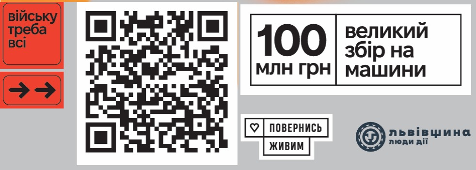 фото новини