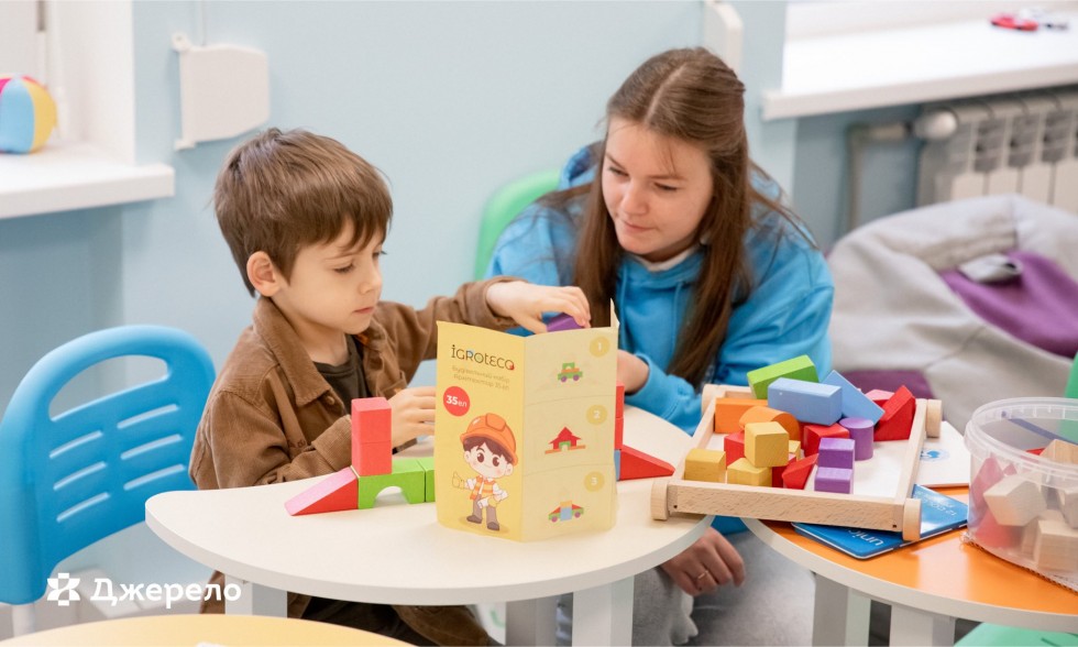 фото новини