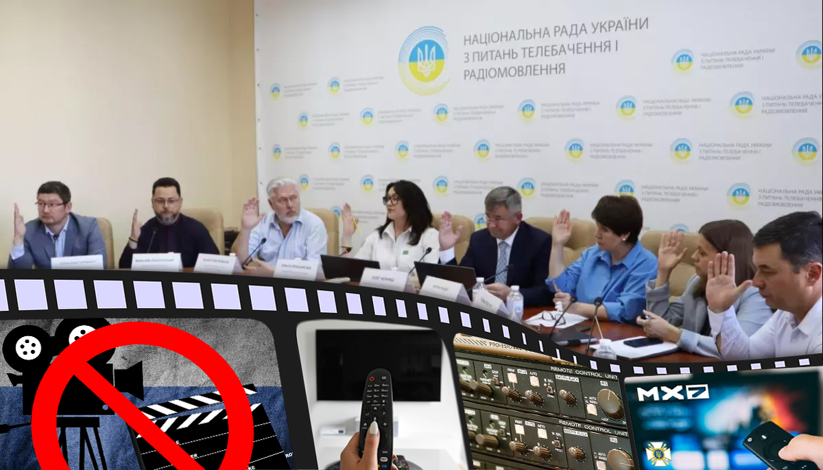 фото новини