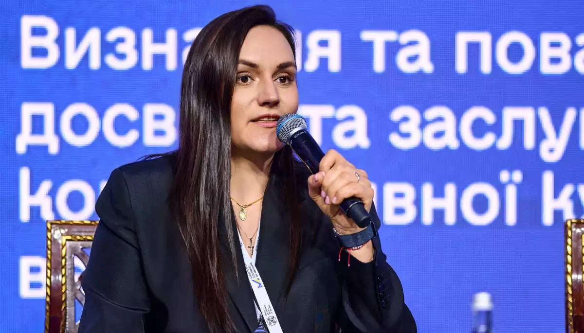 фото новини