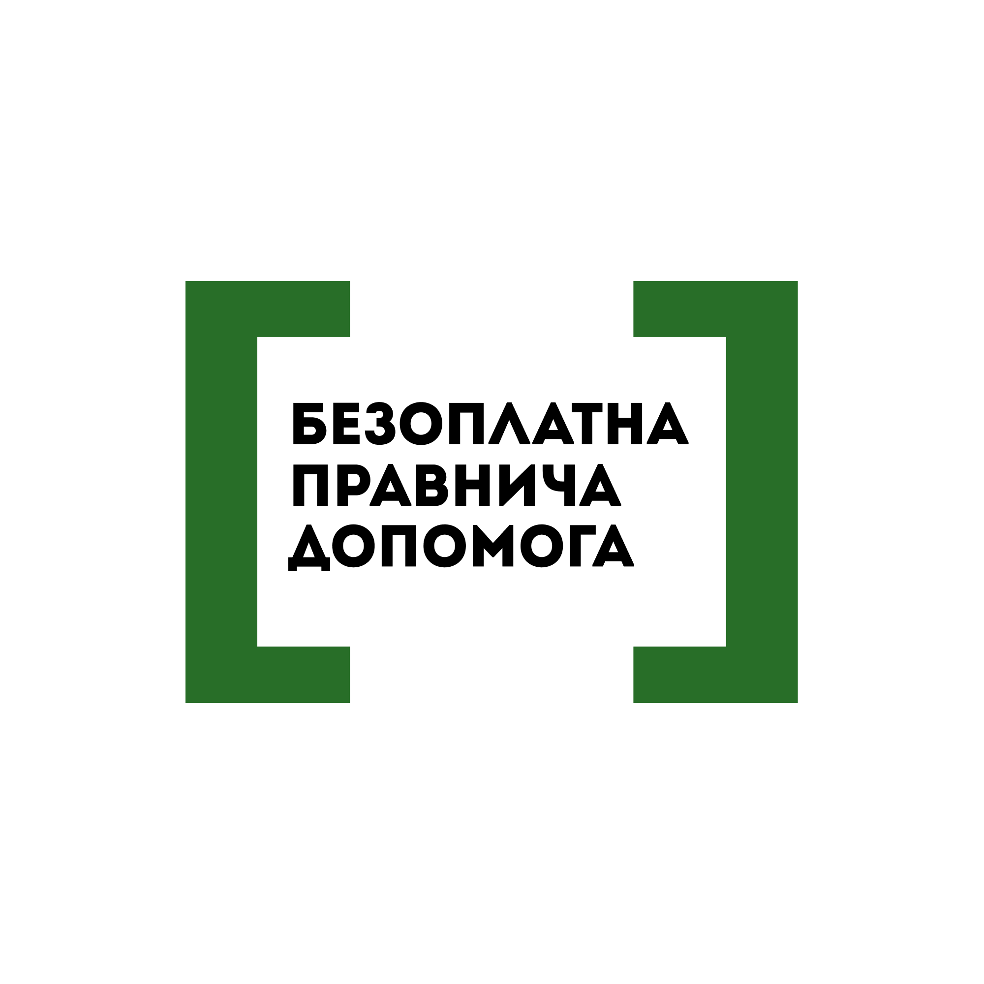 фото новини