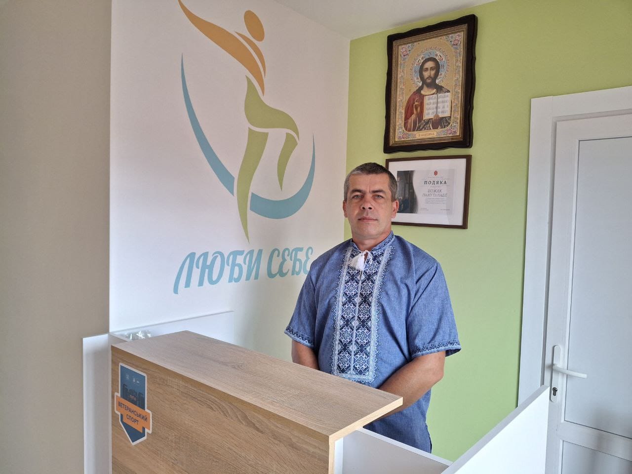 фото новини