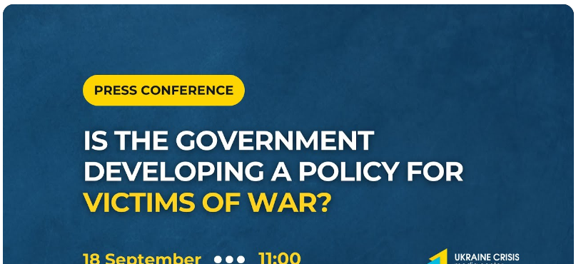 фото новини