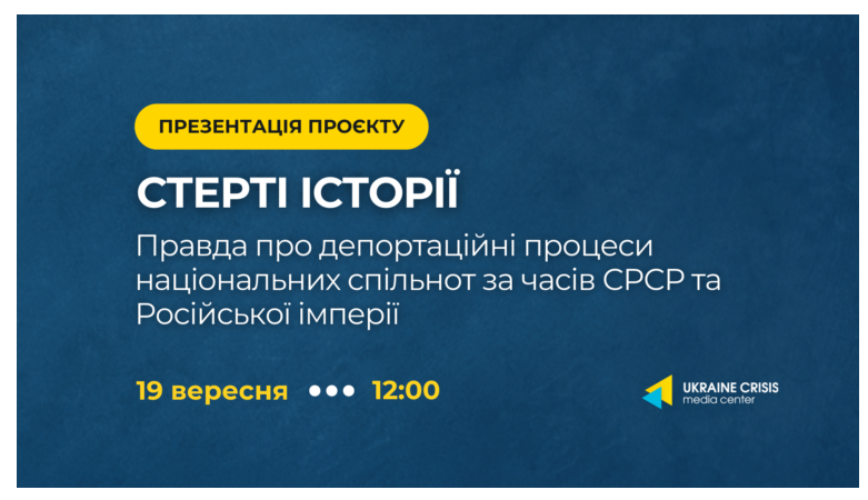 фото новини