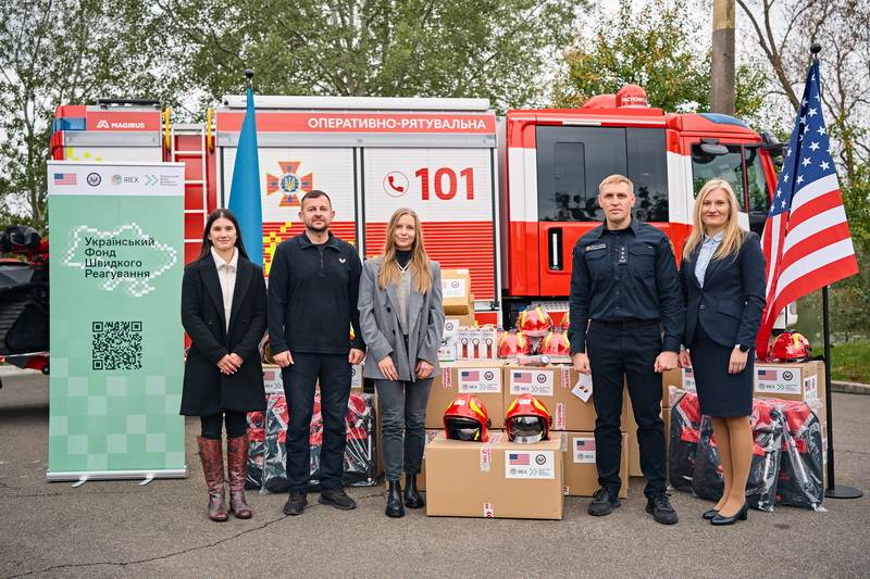 фото новини