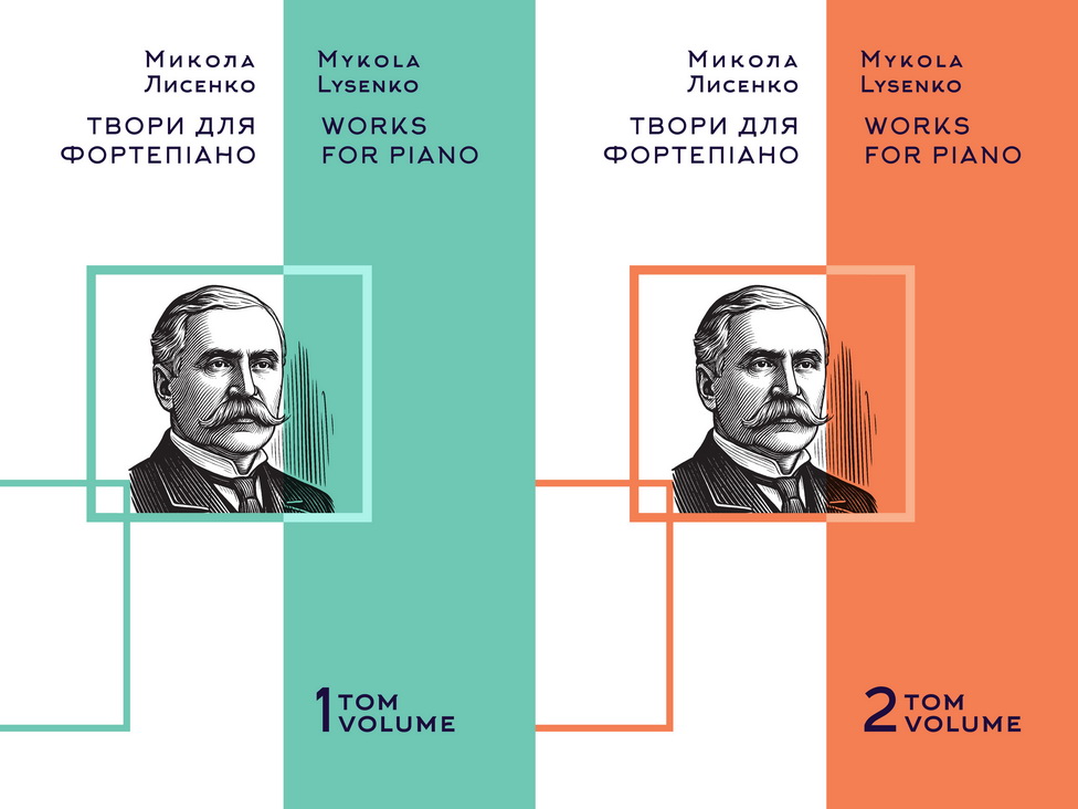 фото новини