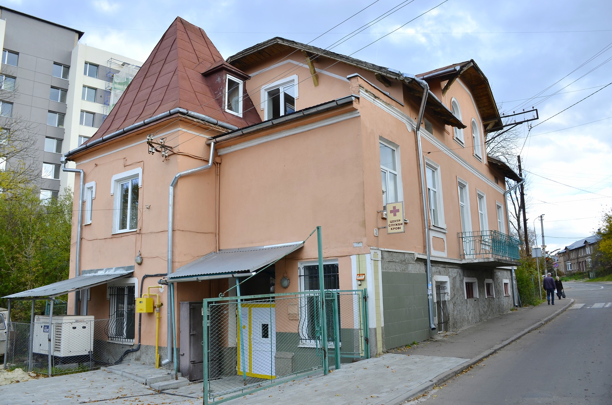 фото новини