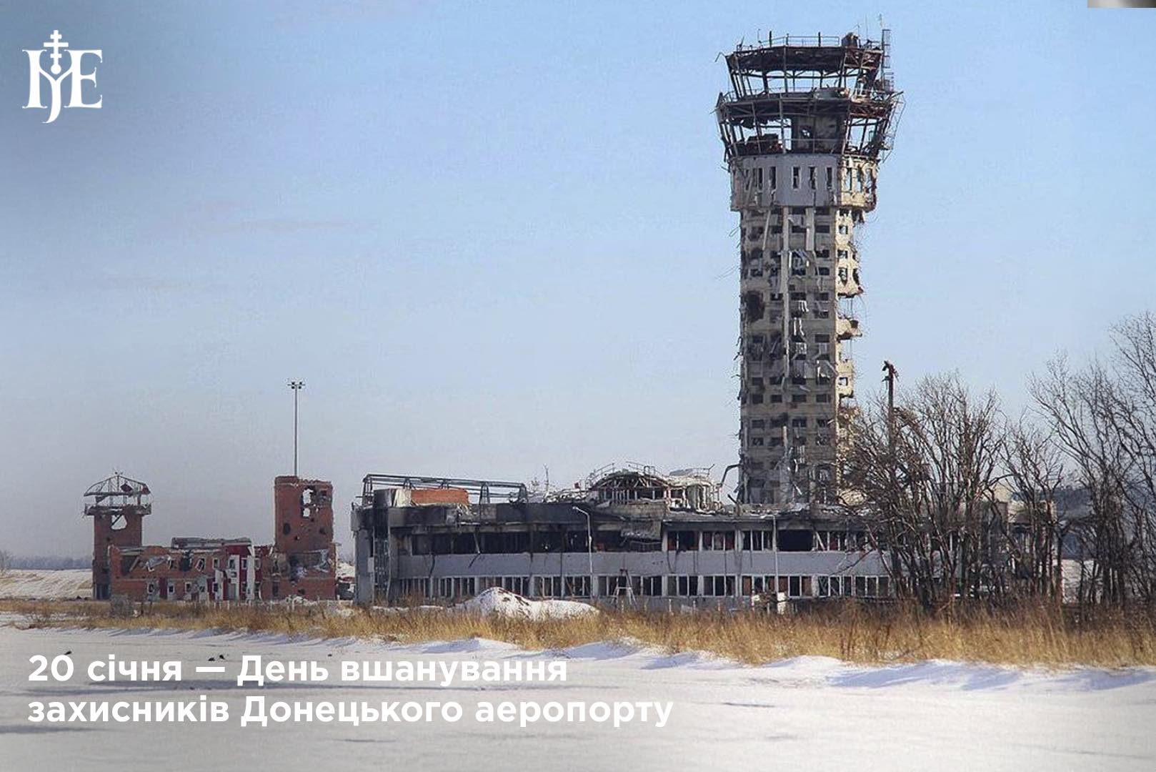 фото новини