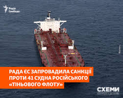 фото новини