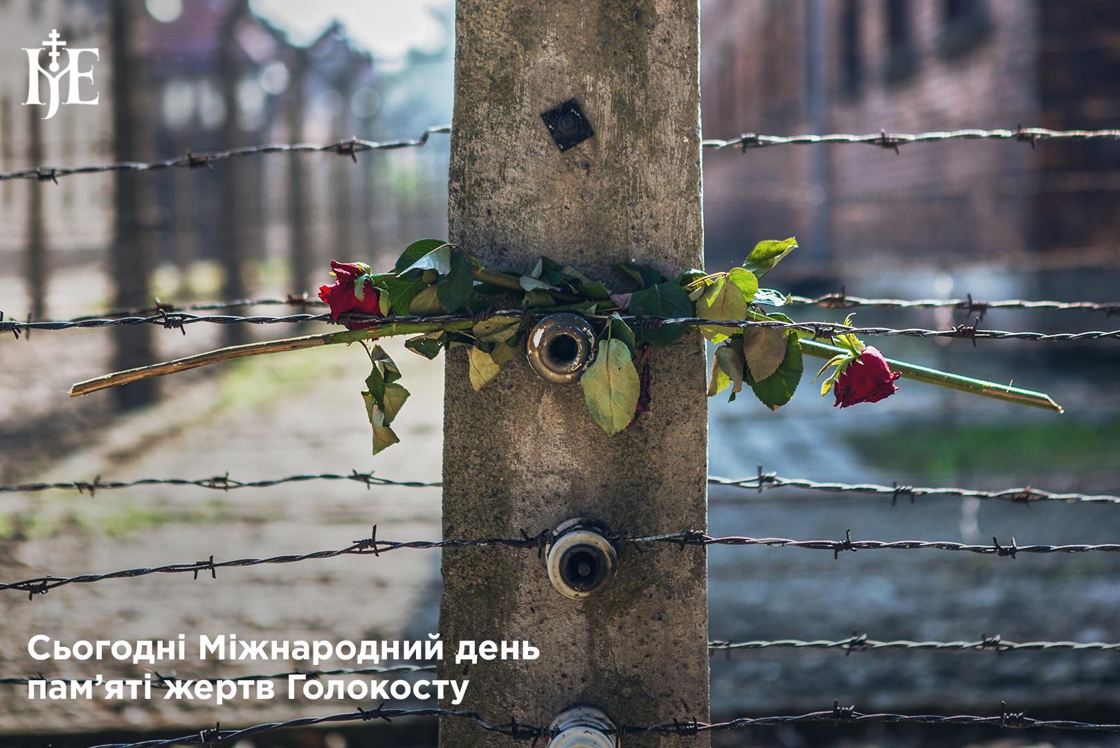 фото новини