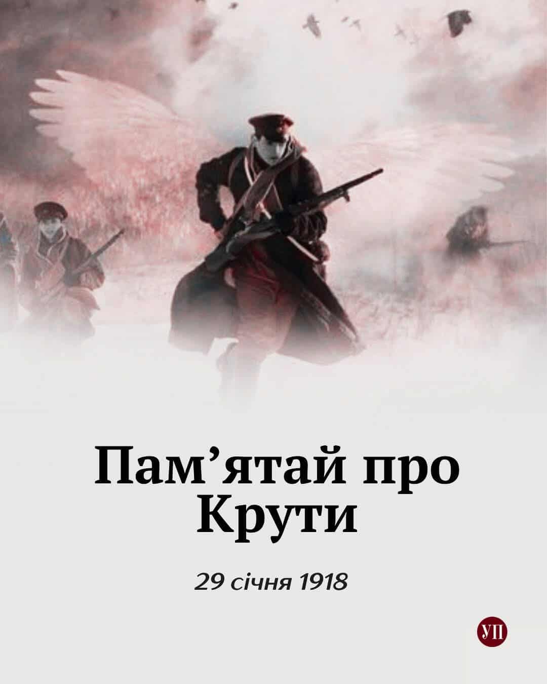 фото новини