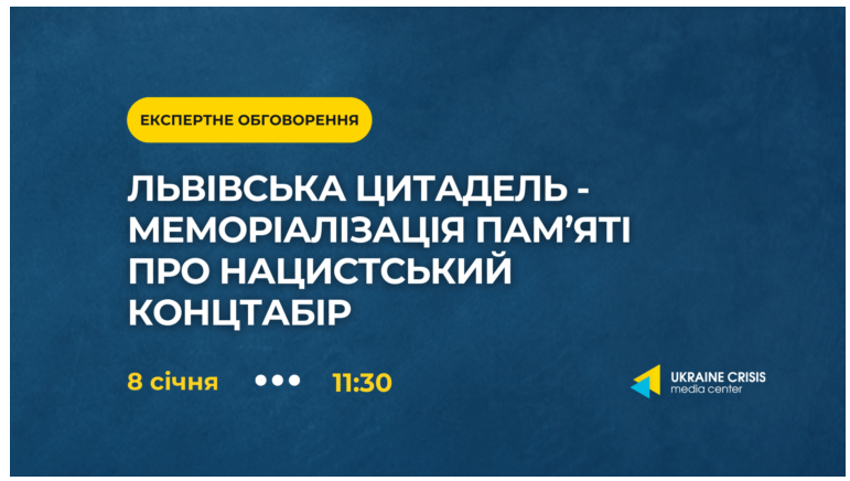 фото новини