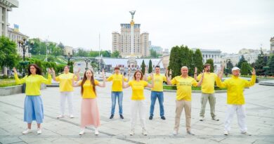 фото новини