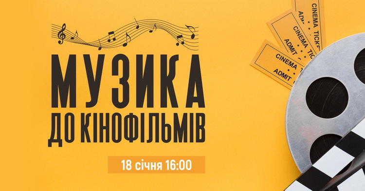 фото новини