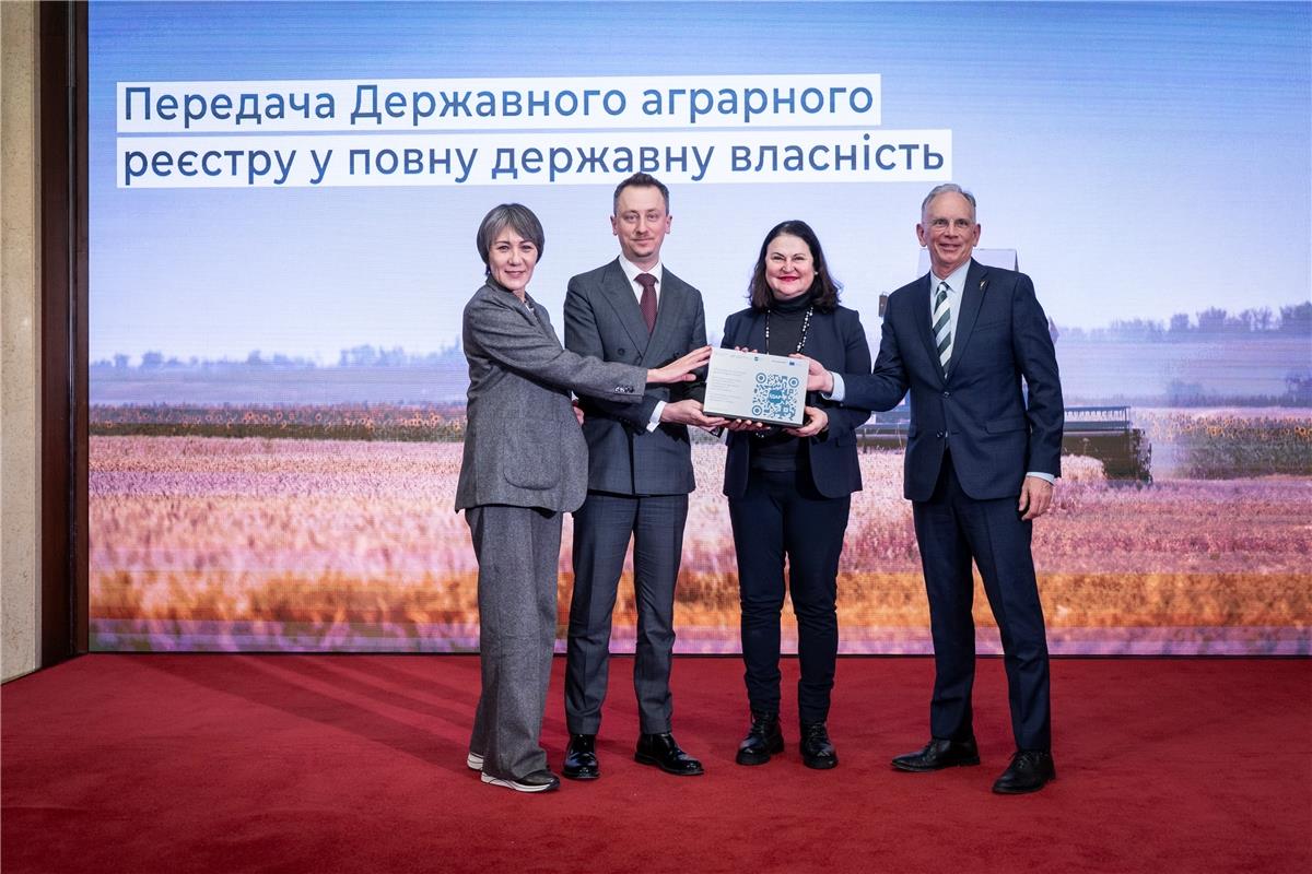 фото новини