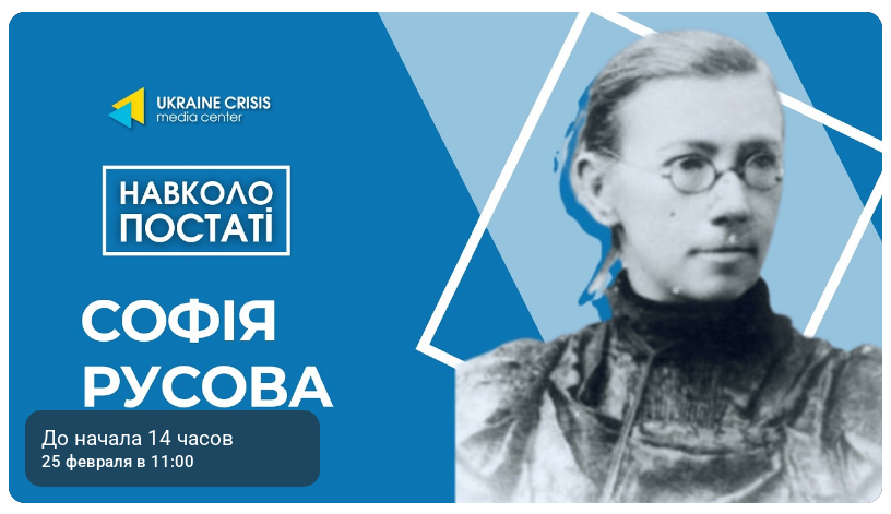 фото новини