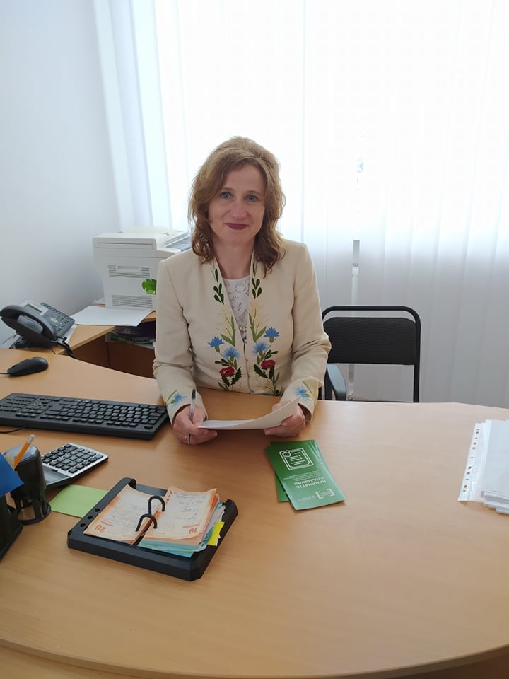 фото новини