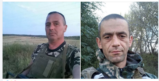 фото новини