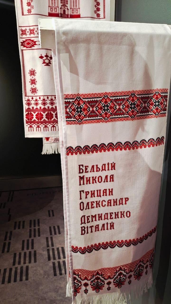 фото новини