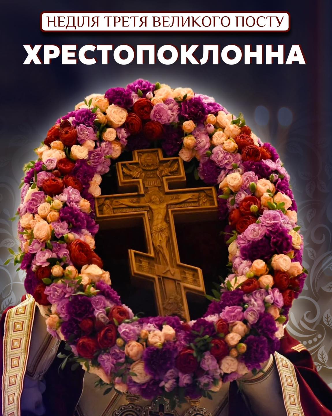 фото новини