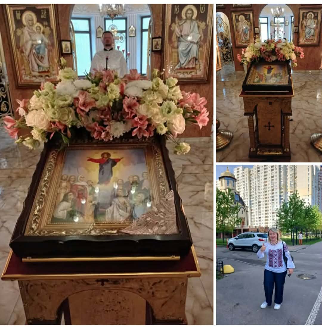 фото новини
