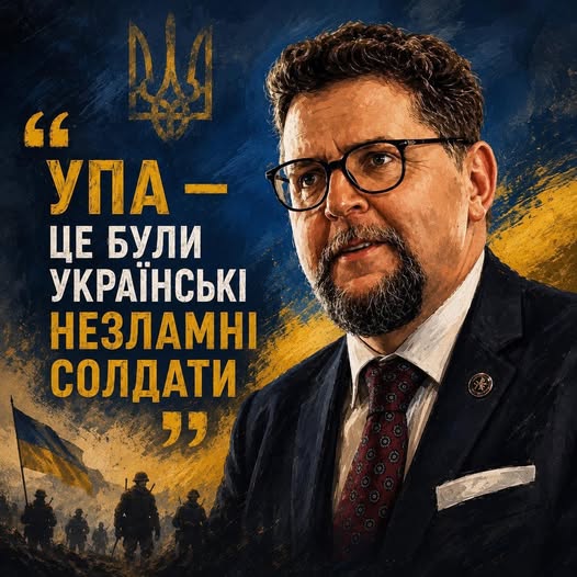 завантажується...