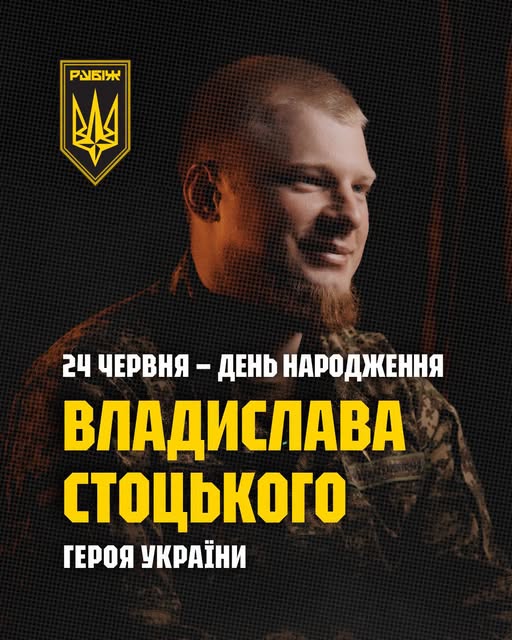 фото новини